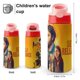 thumbnail image 2 of AutosuficienciaBotella de Agua con Tapa Pop Top de Un Toque, Acero Inoxidable, a Prueba de Fugas, para Deportes, Botella Infantil rosa 12 oz, 2 of 6
