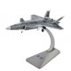 thumbnail image 4 of 1/144 J20 Fighter Modelo Ornamento Colección Avión Para Estante Hogar Sala De Estar, 4 of 5