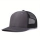 thumbnail image 1 of 1pc Mesh Baseball Cap, 1 of 5