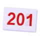 thumbnail image 2 of Babero Para Correr Números De Competidor Ligeros Para Gimnasia Baloncesto Fútbol 201 A 300, 2 of 5