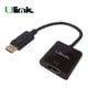 thumbnail image 1 of Adaptador de video Display Port Macho a HDMI hembra, 1 of 1