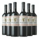 thumbnail image 1 of 6 Vinos Alpha Carmenere, 750 ml, 14.5%, 1 of 3