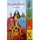 thumbnail image 1 of Busqueda Del Tesoro Pop Up, 1 of 2