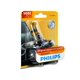 thumbnail image 1 of Bombilla para faros delanteros PHILIPS 9005B1 estándar, halógena auténtica, paquete de 1 paquete, 1 of 5