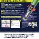 thumbnail image 3 of Portaminas Mitsubishi Kuru Toga Advance 0,7 mm Blanco, 3 of 7