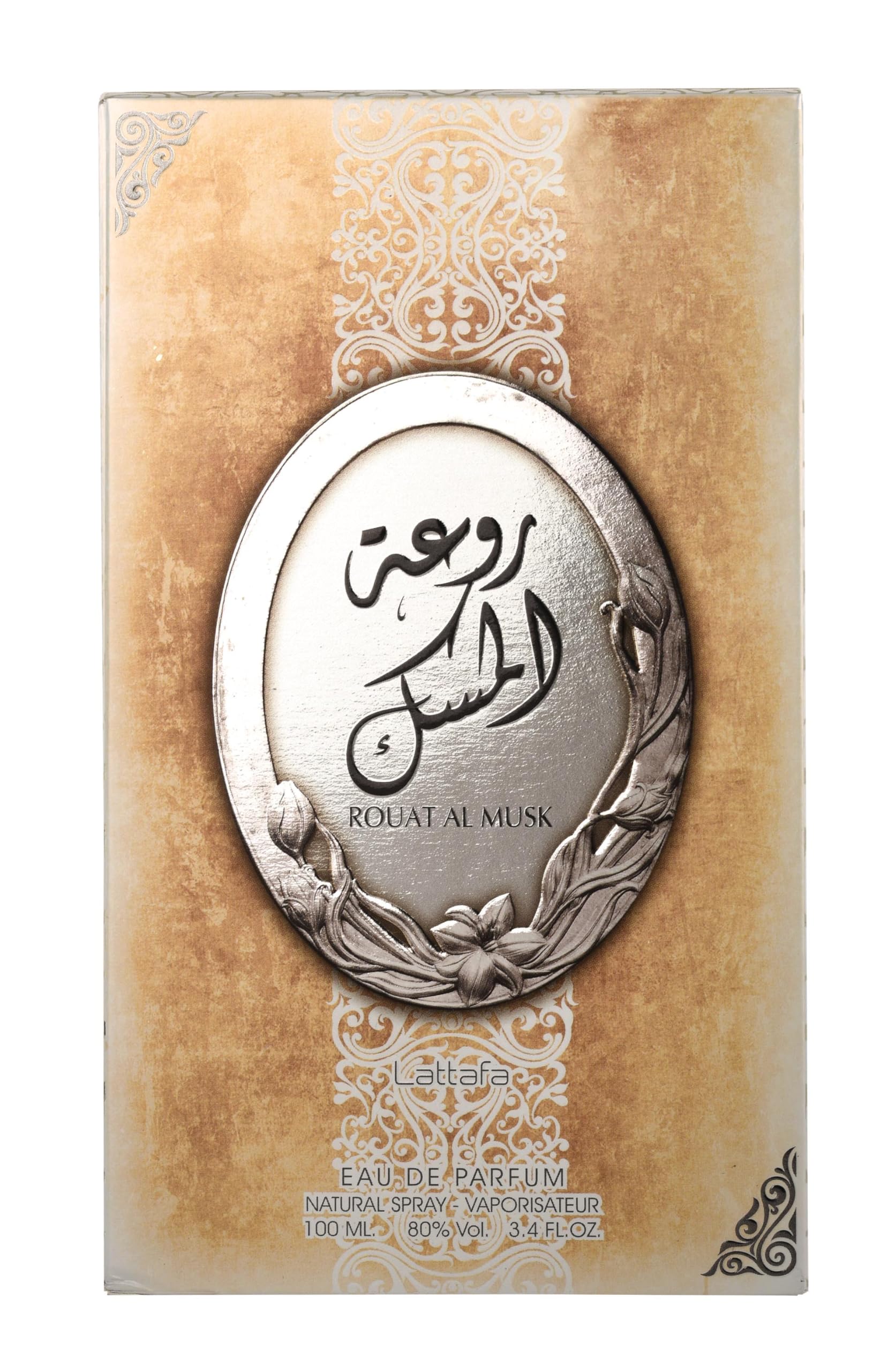 Lattafa Perfumes - Perfume Lattafa Rouat Al Musk Edp 100Ml Unisex