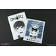 thumbnail image 2 of Omori Nintendo Switch, 2 of 2