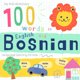 thumbnail image 1 of Diccionario Majosta Bilingüe Bosnio/Inglés para Niños, 1 of 1