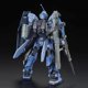 thumbnail image 4 of Kit de modelo BANDAI 1/144 Pale Rider (Tipo espacial), 4 of 4