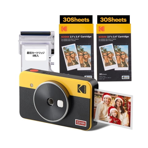Cámara Digital Instantánea E Impresora Fotográfica Kodak