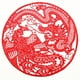 thumbnail image 1 of Chinese Folk Paper-cut Window Stickers Handicraft Window Flowers Best Gifts, 1 of 3