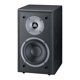 thumbnail image 4 of Altavoz de estantería Magnat Monitor Supreme 102 120W - Par negro, 4 of 6