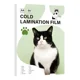 thumbnail image 1 of Laminado En Frio Transparente Glossy A4/50 Hojas, 1 of 1