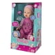 thumbnail image 3 of Juguete Muñeca Bostecitos Caritas Con Accesorios Rosado, 3 of 3