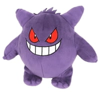 Peluche Sanei Pokémon All Star Series Gengar 6 Cm