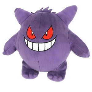 Peluche Sanei Pokémon All Star Series Gengar 6 Cm