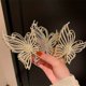 thumbnail image 1 of Gorgeous Butterfly Crystal Hair Claw Clips - Strong Hold Non-Slip Hair Catch Barrettes for Thick and Thin Hair - Perfect Accessories for Women and Girls, 1 of 5