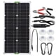 thumbnail image 1 of Kit de panel solar portátil de 18 V y 250 W: cargador USB doble de CC con controlador solar de 100 A, 550 x 290 x 30 mm, 1 of 5