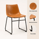thumbnail image 5 of Pack de 2 Sillas Burgos de Comedor o Living de Cuero Sintético y Metal Industrial, 5 of 7