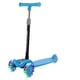 thumbnail image 1 of Scooter Plegable, 1 of 3
