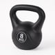 thumbnail image 1 of Pesa Rusa Kettlebell 8kg Entretenimiento  crossfit y Fitness, 1 of 4