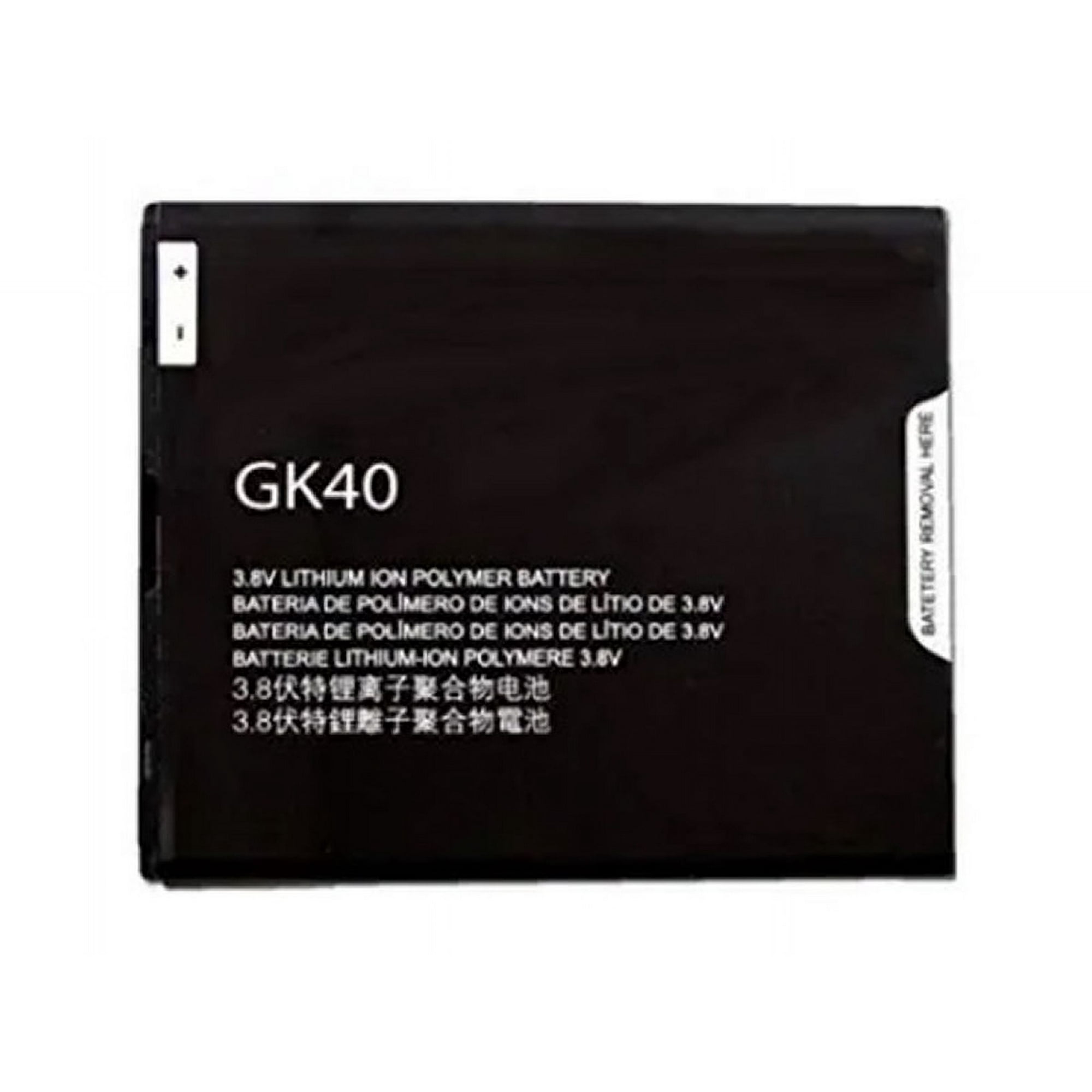 Genérico - Batería Para Celular Motorola Moto C