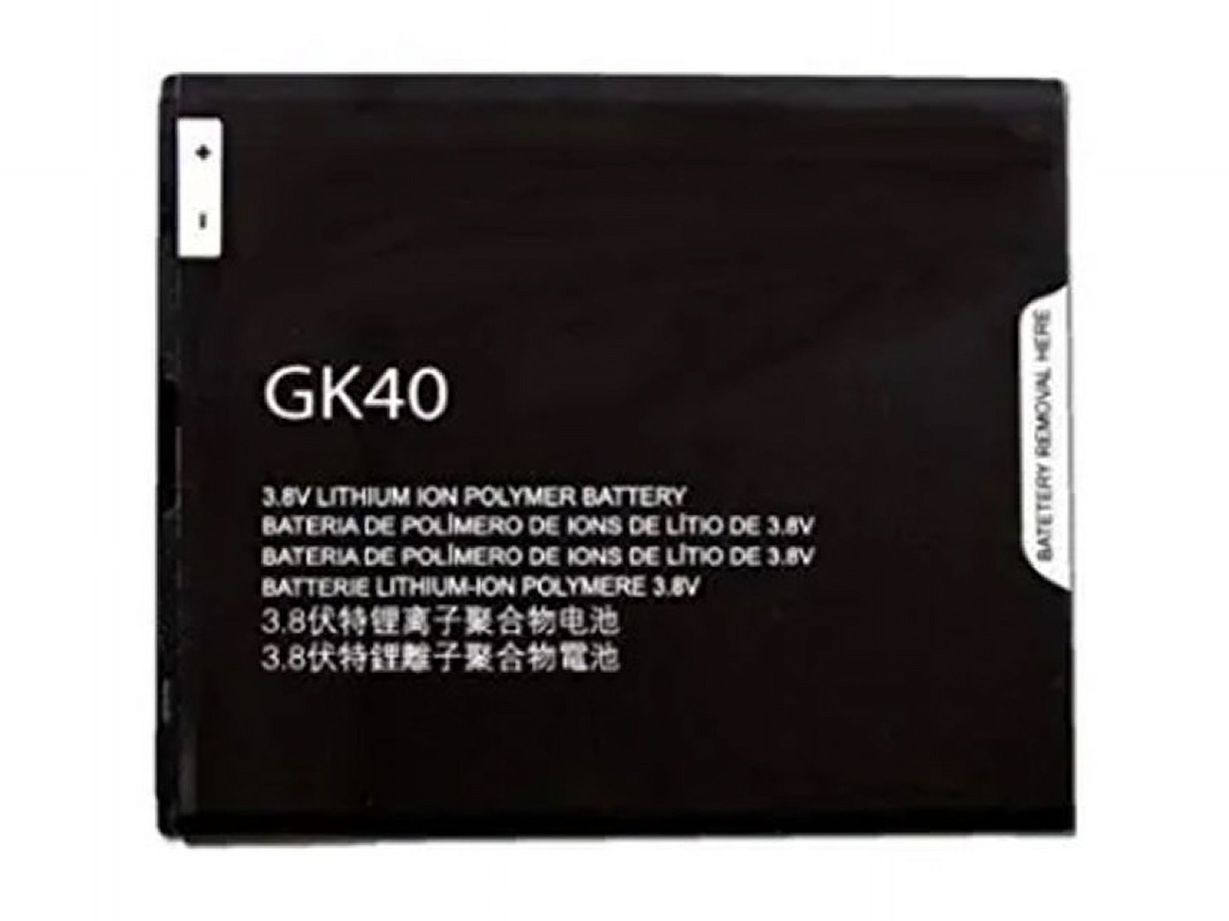 Genérico - Batería Genérica Para Motorola Moto G4 Play Gk40