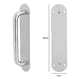 thumbnail image 2 of Tirador barra para puerta principal 8 pulgadas #1, 2 of 3