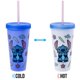 thumbnail image 5 of Vasos Silver Buffalo 710 ml Cambiantes de Color - Pack de 4, 5 of 6