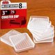thumbnail image 1 of Copas protectoras para muebles PROPA para piso de madera, 8 piezas, 1 of 7