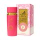 thumbnail image 1 of Al Gazal Al Farah Delicious EDP 100 ml, 1 of 3