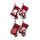 thumbnail image 4 of 4 Calcetines De Navidad, Bolsa De Regalo, Calcetines Para Suministros De Fiesta En Casa, 4 of 5