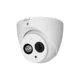 thumbnail image 1 of Mini Domo Dahua 2MP 2.8mm Audio IR 50MTS., 1 of 1