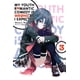 thumbnail image 1 of Light Novel Yen Press Mi Juventud Romántica Está Mal, Como Esperaba Vol 3, 1 of 1