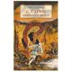 thumbnail image 1 of C S Lewis Apologista y Místico, 1 of 1