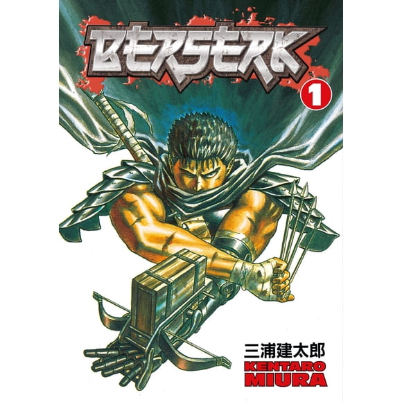 Libro Dark Horse Manga Berserk, vol. 1