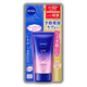 thumbnail image 1 of Protector solar Nivea Japan UV Deep Protect SPF 50+ PA++++ 50 ml, 1 of 2