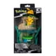 thumbnail image 3 of Pokémon Figura Select 15 cm Environment - Lotad + Pikachu, 3 of 3
