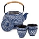 thumbnail image 1 of Tetera Japonesa de Hierro Fundido Juvale 950ml Azul con Infusor, 1 of 9