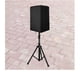 thumbnail image 2 of Cubierta De Altavoz Al Aire Libre De 15 Pulgadas Cubierta Protectora De Altavoz Vertical Protector Solar Impermeable Bolsa De Protección Contra El Polvo De Audio (negro), 2 of 3
