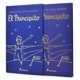 thumbnail image 3 of El principito (Estuche con libro) blanco, 3 of 3