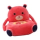 thumbnail image 3 of Cartoon Animal Kids Seat Sofá Cubierta Bebé Silla Bean Bag Bear (Rojo), 3 of 6