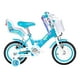 thumbnail image 1 of Bicicleta Niña 2 A 4 Años Aro 12 Canasto Con Rueditas Celeste 58 Cm, 1 of 5