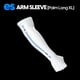 thumbnail image 2 of Funda de compresión Arm Sleeve PULSAR eS Gaming para deportes electrónicos, 2 of 9