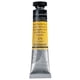 thumbnail image 4 of Pintura SENNELIER L'Aquarelle Amarillo Profundo Tubo de 21 ml, 4 of 4