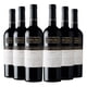 thumbnail image 1 of 6 Vinos Gran Reserva Malbec, 750 ml, 13%, 1 of 3