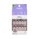 thumbnail image 1 of Uñas Postizas KISS Rojo Alegre Medianas Forma Almendra 32 pzas, 1 of 9