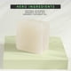 thumbnail image 3 of Base de jabón Skin Said Yes 2 lb transparente, orgánica y vegana, 3 of 8