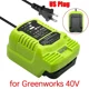 thumbnail image 1 of Accesorios de Herramientas Eléctricas para Green+works Batería de Litio de 40V Cargador Compacto Mini Rápido 29482 29462 29472 20202 27062 AC100-240V 2A, 1 of 6