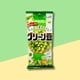 thumbnail image 4 of Bocadillos Frijoles Verdes Delgados Kasugain 48 Gr, 4 of 4